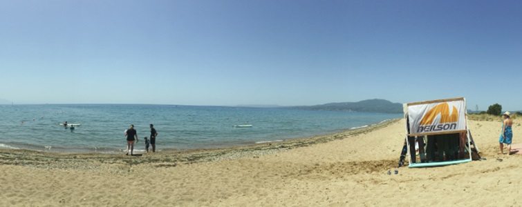 Wakeboarding equipment pano